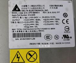 現貨蘋果原裝MAC AIR2010 2011款1370 64G SSD固態硬盤 歷史價格詳細信息