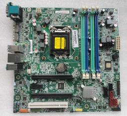 聯想 M8400t M8300t M8300S 4G DDR3 1600 UDIMM 桌機記憶體條 歷史價格詳細信息