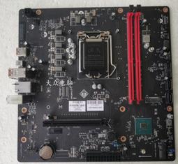 HP惠普OMEN Desktop PC TPC-W058-MT家用游戲電腦主機準系統 酷睿 歷史價格詳細信息