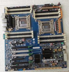 現貨.原裝 惠普 hp 640 645 g1 650 g1 散熱器 集成散熱片 風扇 散熱管 歷史價格詳細信息