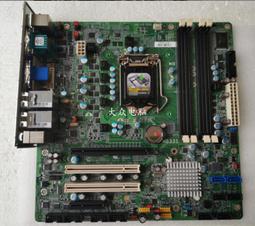 工業板刷數控衝床毛刷pp板刷工業除塵條刷可定 制 歷史價格詳細信息