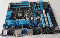 正品Asus華碩手提筆記本電腦I5I7四核獨顯輕薄設計學生游戲1415寸 歷史價格詳細信息