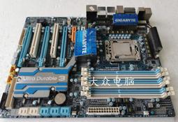 支持超高頻RFID UHF手持式工業平板電腦pad|酷睿I5I7處理器工業級 歷史價格詳細信息