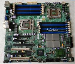 超微 X8DTL-I 主板 X8DTL-3 主板 X8DTL-3F1366雙路X58服務器主板 歷史價格詳細信息