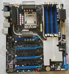 華碩 WS X299 C422 SAGE 10G PRO SE 主板 C422 顯卡交火 W-2295 歷史價格詳細信息