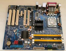 現貨.研華工控底板 PCA-6113P4R REV:C2 工控機底板  PCA-6113P4R 歷史價格詳細信息