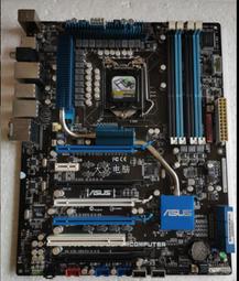 華碩P7H55-M PRO /M LE/P7H55-M PLUS /MLX H55主板1156針 DDR3 歷史價格詳細信息