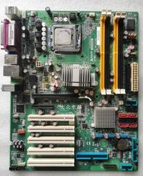 【主板】飛凌RK3568開發板ARMLinux瑞芯微核心板安卓鴻蒙AI智能千兆雙網口【台灣公司免稅開發票】 歷史價格詳細信息