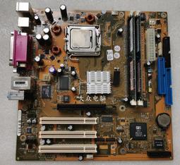 富士通西門子 W26361-W65-X-04 Z2-05-36 D1567-C33 GS6 歷史價格詳細信息