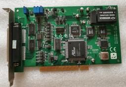 研華7路熱電阻模塊adam-6015模塊 看門定時檢測數據採集模塊 歷史價格詳細信息