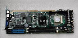 華北工控RPC-105R 1U 工業機 可上架便攜 SHB-890/E5800/2G/500G/ 歷史價格詳細信息