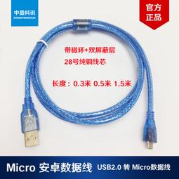 寶應三相穩壓器馬達XG-006A亞泰嘉呈電機通用 歷史價格詳細信息