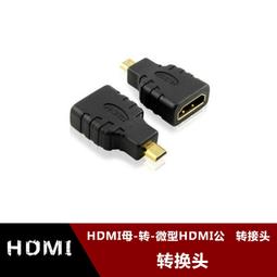 郵Micron鎂光DDR3 4G 低電壓筆記本內存 PC3L-12800S 4g 歷史價格詳細信息