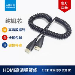 現貨包郵 彈丸論破2七海千秋cosplay服裝女日常cos服送襪子漢服女 歷史價格詳細信息