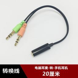 二合一分享器+行動電源TP10000 4G+5G SIM LTE WIFI分享器無線網卡路由器 可當移動電源 輕便小巧 歷史價格詳細信息