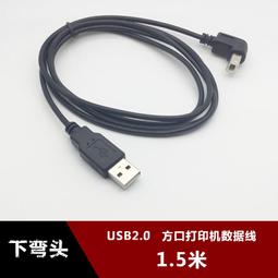 【現貨】15口USB充電器 5V1A2A2.4A110V240V100W手機充電器 多口usb充電器 歷史價格詳細信息
