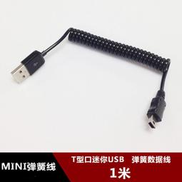 移動螺旋輸送機價格粉料顆粒自動裝罐蛟龍上料機化肥螺杆裝袋機 歷史價格詳細信息