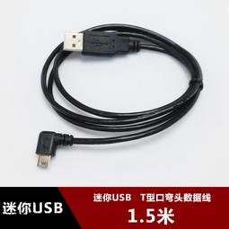 現貨行車記錄儀 行車紀錄器 後視鏡行車記錄器 高清夜視行車記錄器 汽車行車記錄器 倒車鏡頭 倒車顯影 電子後視鏡 歷史價格詳細信息