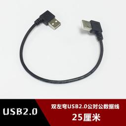 左腦動動　右腦轉轉 (2~6歲) 全腦開發 幼兒學習 【久大文具】 歷史價格詳細信息