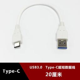 （現貨）適用于 華為P9 G9青春版 暢玩5C 榮耀V9play手機電池 HB366481ECW 歷史價格詳細信息