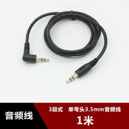 單節3.7V鋰電池保護板4個MOS 18650聚合物保護板 7.5A工作電流   /D10 歷史價格詳細信息