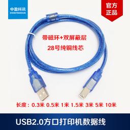 3.5米掃雪滾刷 除雪設備雪滾價格 除雪車前置掃雪滾刷 歷史價格詳細信息