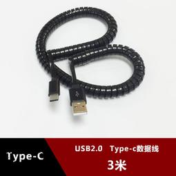 現貨包郵 彈丸論破2七海千秋cosplay服裝女日常cos服送襪子漢服女 歷史價格詳細信息