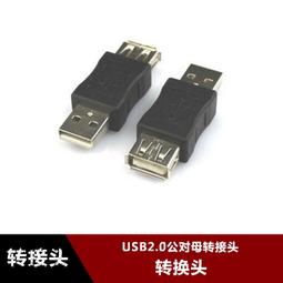 現貨 -11403A 母與子/愛在你左右/孕育心世界 2009 BD25 娜奧米·沃茨 幕後花絮 附國配 歷史價格詳細信息