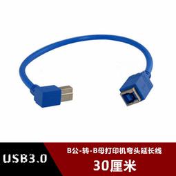 現貨包郵 USB3.0擴展卡轉接卡雙口NEC第三代主控 upD720202固態電容 歷史價格詳細信息