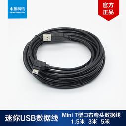 迷你鎖頭型 VOX聲控/全時 MP3現場錄音器 談判錄音 會議記錄 上課記錄 課堂錄音 霸凌蒐證  Yen-F10 歷史價格詳細信息