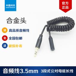 【現貨】AUX奧克斯名牌光能免充電體重秤電子秤智能減脂肪體脂秤精準家用 歷史價格詳細信息