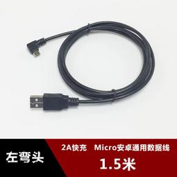 現貨 -3279A 智能殺機/聲音控製/智能房/逃出智能屋 2020 BD25 吉爾·奧布雷 幕後花絮 歷史價格詳細信息