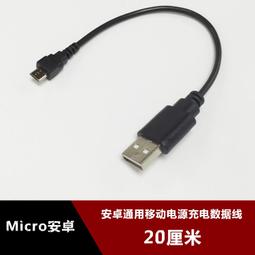 安寶USB充電式超密網小黑蚊電蚊拍 AB-9936 歷史價格詳細信息