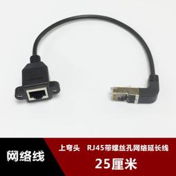 加長L型木工角尺 歷史價格詳細信息