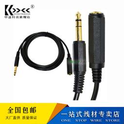 現貨.M6.5短型金屬感應開關傳感器三線直流NPN常開24V接近開關限位開關 歷史價格詳細信息