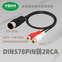 老式舊接2.53.5寸筆電電腦機械硬盤易驅線USB轉SATA接口移動硬盤USB3.0轉接線數據線讀取器typec轉接 歷史價格詳細信息