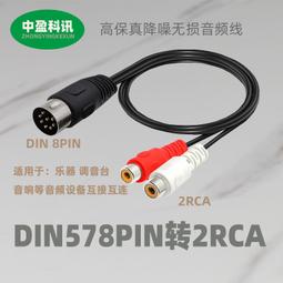 老式舊接2.53.5寸筆電電腦機械硬盤易驅線USB轉SATA接口移動硬盤USB3.0轉接線數據線讀取器typec轉接 歷史價格詳細信息