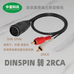 老式舊接2.53.5寸筆電電腦機械硬盤易驅線USB轉SATA接口移動硬盤USB3.0轉接線數據線讀取器typec轉接 歷史價格詳細信息