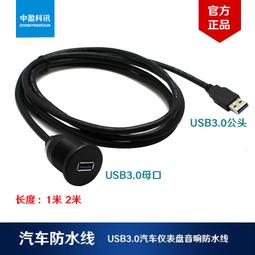 現貨包郵面包家cosplay王者榮耀百里玄策熱力回旋游戲cos服包套裝 歷史價格詳細信息