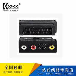 【現貨】轉接器 轉接頭 轉換頭 威電 CB2006  90度3轉2變換插頭  電源轉接插頭  興雲網購 歷史價格詳細信息