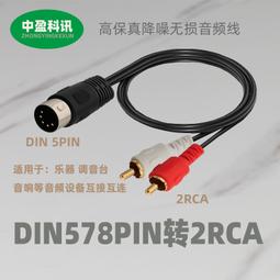 老式舊接2.53.5寸筆電電腦機械硬盤易驅線USB轉SATA接口移動硬盤USB3.0轉接線數據線讀取器typec轉接 歷史價格詳細信息