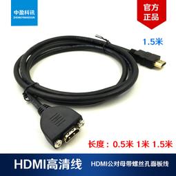 固定式母線mns抽屜櫃殼體 低壓計量裝置 電力電氣成套設備 歷史價格詳細信息