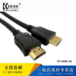(現貨) HDMI 1.4版 延長線 延長頭 母對母 高品質 高清線 純銅線芯 轉接頭 直通頭 串聯延長線 延長器 歷史價格詳細信息