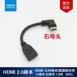 現貨2.4(母)可拆式連接器兩孔孔距12.2mmDC-50GHz配玻璃絕緣子KFD0423 歷史價格詳細信息