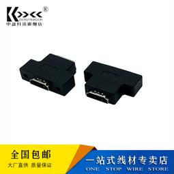 現貨HDMI轉VA轉換帶音頻帶供hdmi轉vga公轉to母接頭簡約 歷史價格詳細信息