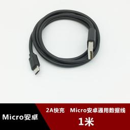 （現貨）適用于 華米A1913內置電池 3.85V 220mAh 0.81Wh PL412221H電板 歷史價格詳細信息