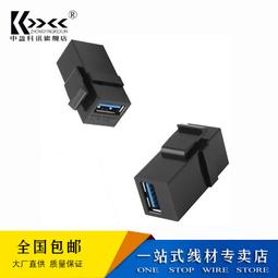 現貨【白色】USB補水儀 噴霧儀 奈米噴霧儀 攜帶式保濕補水 歷史價格詳細信息