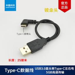 現貨 鍍金頭 RCA音源線 雙RCA AV端子 AV線 雙頭線 二對二 梅花 蓮花頭 擴大機 電視 電視視訊盒 美國怪獸 歷史價格詳細信息