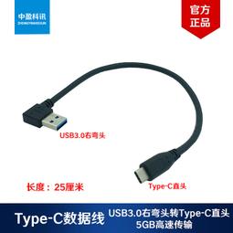 USB3.0 TypeC安卓手機/平板電腦OTG隨身碟 支援相機SD/Micro SD(TF)多合一讀卡機 記憶卡讀卡器 歷史價格詳細信息