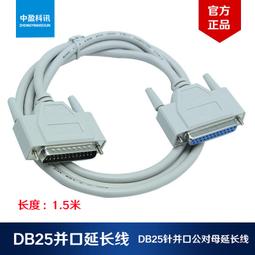 ????現貨????公司印章對章夫妻章印章盒17x~26x送禮開運印章壓克力印章收納盒印章盒 無印泥  GSS17????批發價 歷史價格詳細信息